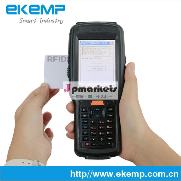 無線lan付きrfidデータターミナル/sdk/gprs/ブルートゥース/gps/カメラ問屋・仕入れ・卸・卸売り
