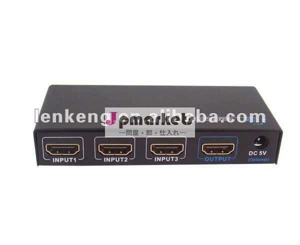 LKV331 HDMIスイッチ1 x 3問屋・仕入れ・卸・卸売り