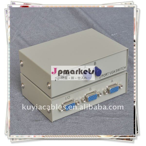 1つの女性2女性RS232左舷灰色箱の手動分け前Switch/RS232スイッチ問屋・仕入れ・卸・卸売り