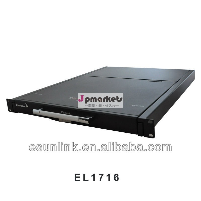 lcd16ポートkvmスイッチ問屋・仕入れ・卸・卸売り