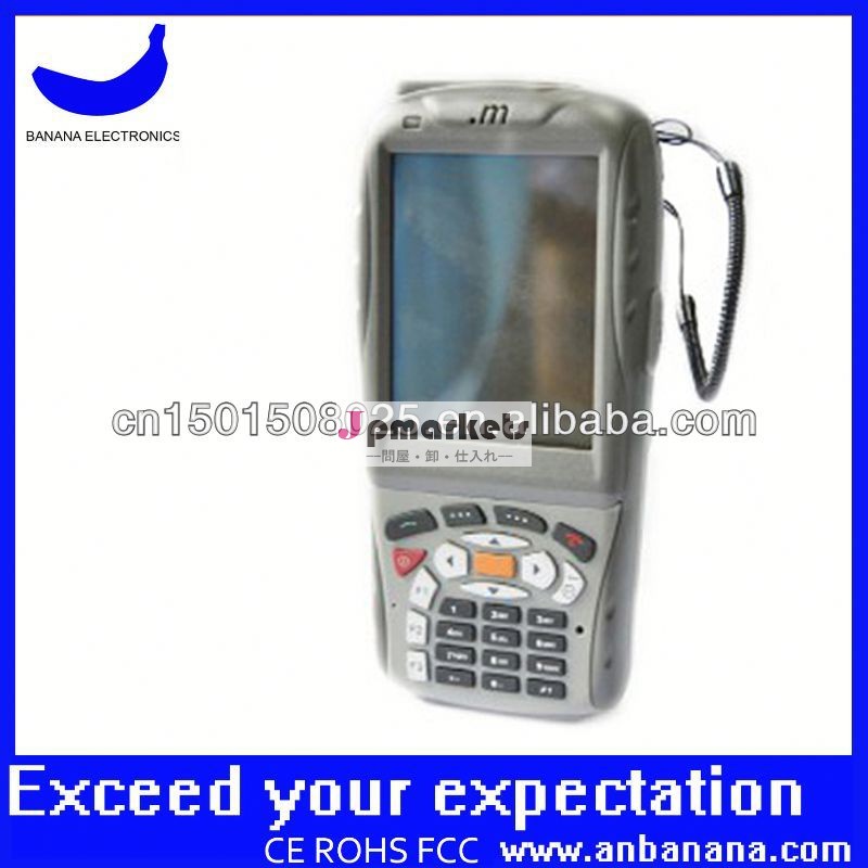 Stupid way to help you purchase the best touch screen sunlight readable pda問屋・仕入れ・卸・卸売り