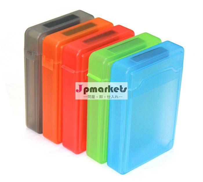 HDD保護ボックス(色：白,灰色,緑,オレンジ,青)問屋・仕入れ・卸・卸売り