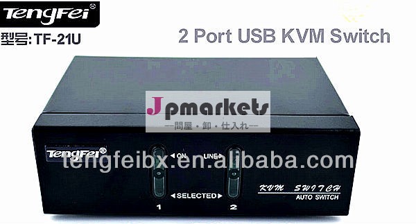 2- ポートusbケーブルkvmスイッチ( tf- 21u)問屋・仕入れ・卸・卸売り