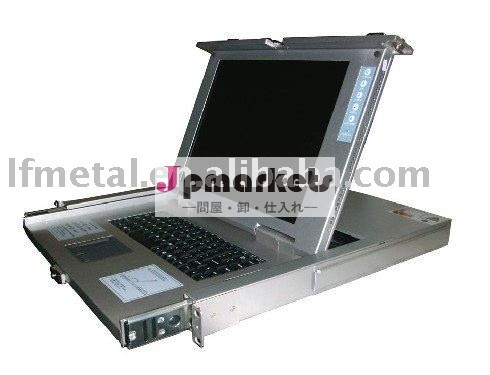 15 " KVM LCD問屋・仕入れ・卸・卸売り