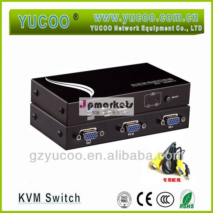 Ps/2キーボードとマウスkvmスイッチ問屋・仕入れ・卸・卸売り