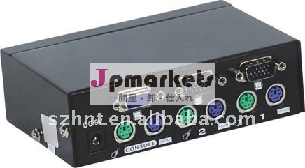 (熱い販売) 2左舷PS/2 KVMスイッチ(2つは出力された1つを入れた)問屋・仕入れ・卸・卸売り