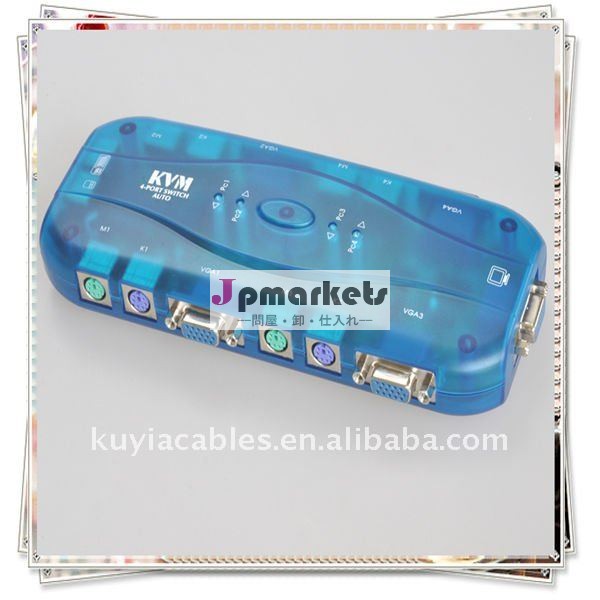PS/2 PC LCD VGAのモニターのマウスのための4Port KVMの配電箱問屋・仕入れ・卸・卸売り