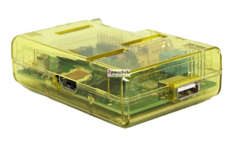 ラズベリーπケース/box- 高品質( 黄色透明) モデルaすべてのポートへのアクセス問屋・仕入れ・卸・卸売り