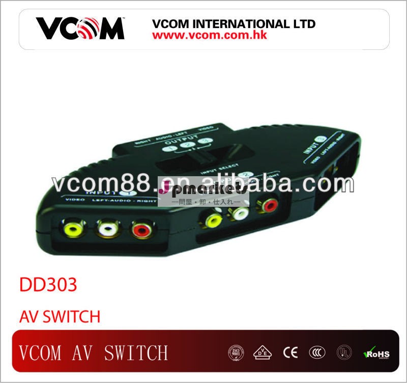 高品質vcom1から3avスイッチボックス問屋・仕入れ・卸・卸売り