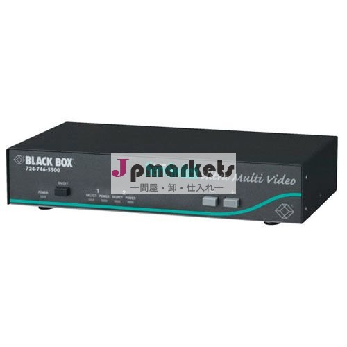 Kv0202aブラックボックス、 超servswitchマルチビデオ、 デュアル- ビデオ問屋・仕入れ・卸・卸売り