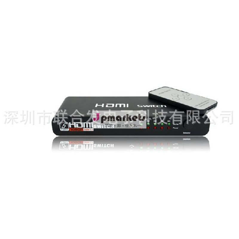 工場直接hdmi5カットスイッチ問屋・仕入れ・卸・卸売り