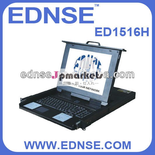 kvmednseed1516hサーバ。。。問屋・仕入れ・卸・卸売り