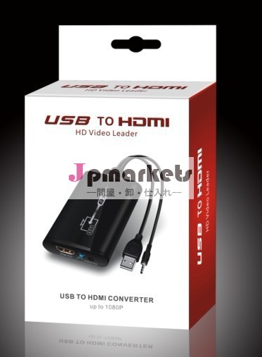 Hdmiiビデオコンバータにusb; レジメンipchdmiへのコンバータusb問屋・仕入れ・卸・卸売り