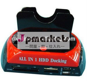 USB 2.0 muiti機能2bays SATA/IDE HDDドッキングstation+OTB+OTC問屋・仕入れ・卸・卸売り