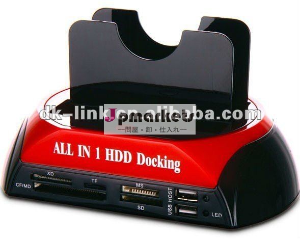 1つのsataかideのhddのドッキング・ステーションの2.5 " /3.5 "すべて問屋・仕入れ・卸・卸売り
