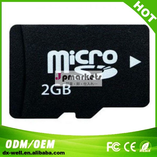 マイクロsdメモリーカード卸売、 メモリマイクロsd2gb、 2gbマイクロsdメモリーカード問屋・仕入れ・卸・卸売り