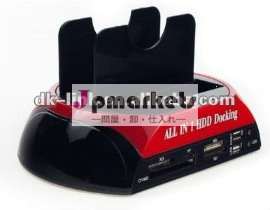 usb3.0 hddのドッキングに2.5/3.5インチsata+IDEは二倍になる問屋・仕入れ・卸・卸売り