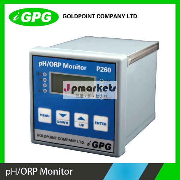 Phメーター付きigpg4-20ma/p260水処理のためのリレー出力問屋・仕入れ・卸・卸売り