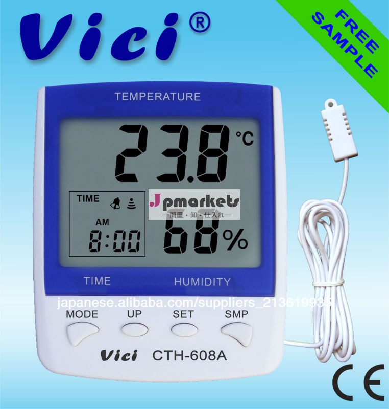 長距離の測定cth-608a温湿度データロガーデジタル問屋・仕入れ・卸・卸売り