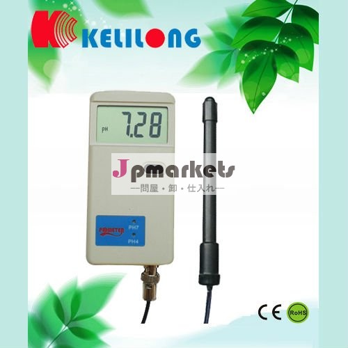KL-012 Portable pH meter問屋・仕入れ・卸・卸売り