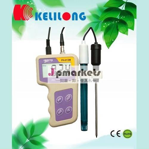KL-013M Portable pH/mV/Temperature Meter問屋・仕入れ・卸・卸売り