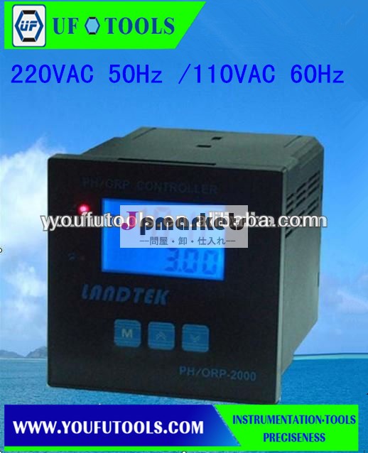 PH/ORP-2000コントローラー(0-14pH.1mV。 --1000-1000mV)問屋・仕入れ・卸・卸売り