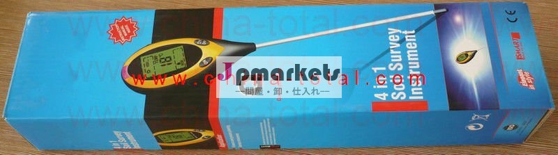 sr300b4イン1多機能デジタルの土壌phメートル問屋・仕入れ・卸・卸売り