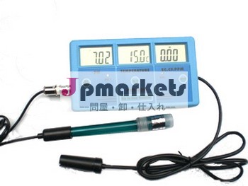 Pht-026マルチ- パラメータ5イン1水質モニター問屋・仕入れ・卸・卸売り