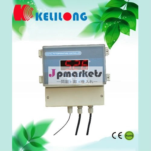KL-201W防水のpHコントローラー問屋・仕入れ・卸・卸売り