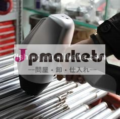 Dshg- 800ポータブルxrf金属アナライザー問屋・仕入れ・卸・卸売り