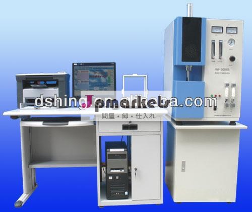 dshw2008ds740炭素と硫黄用分光計問屋・仕入れ・卸・卸売り