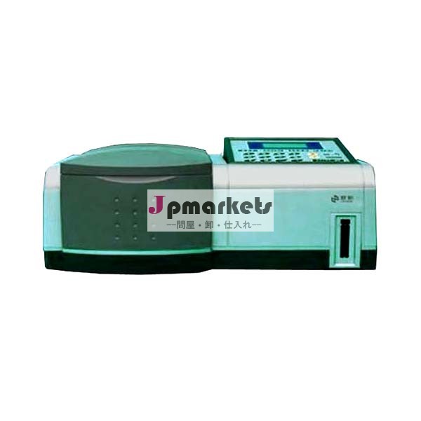 T6aダブルビームuv-vis分光光度計問屋・仕入れ・卸・卸売り