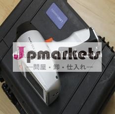 Dshg- 960ハンドヘルドxrf分光計問屋・仕入れ・卸・卸売り