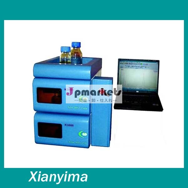K3800a高速液体クロマトグラフィー( hplc)問屋・仕入れ・卸・卸売り
