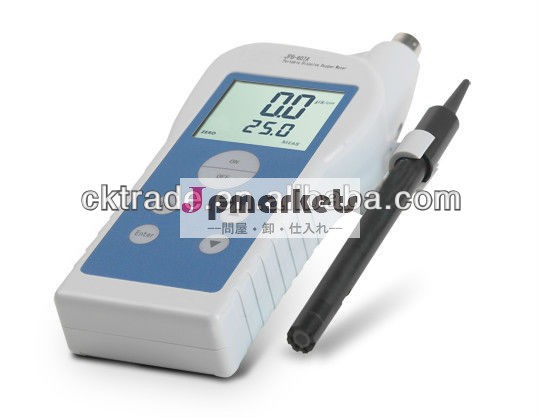 を行う範囲jpb-607a0.0~20.0mg/lポータブル溶存酸素計問屋・仕入れ・卸・卸売り