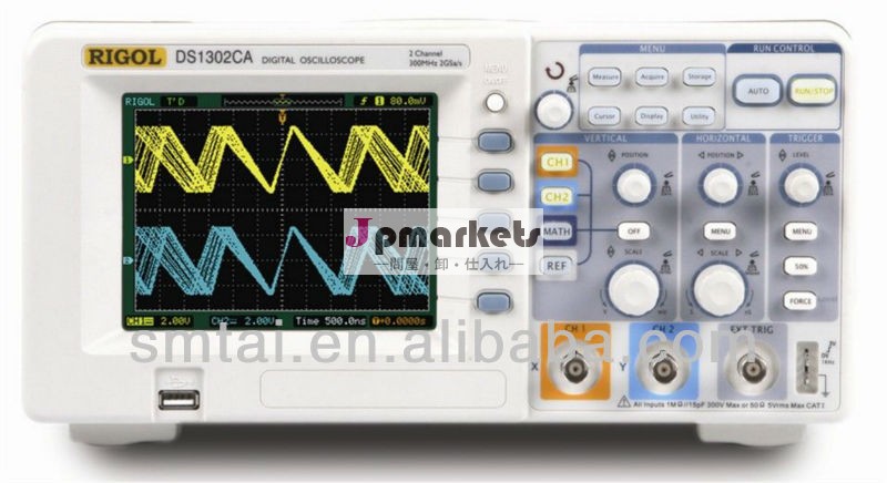 デジタルオシロスコープds1102ca100mhz/オシロスコープ自動車問屋・仕入れ・卸・卸売り