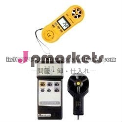 機械式風速計問屋・仕入れ・卸・卸売り