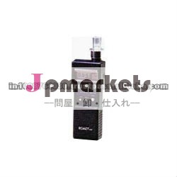 アルコール呼気分析装置問屋・仕入れ・卸・卸売り
