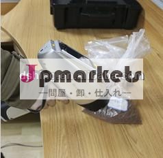 Dshg- 900ポータブルxrf金属アナライザー問屋・仕入れ・卸・卸売り