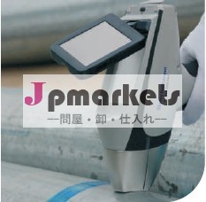 天才材質anzlyzerxrfシリーズハンドヘルド問屋・仕入れ・卸・卸売り