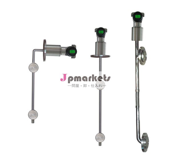 オンラインmd30514-20ma出力用濃度計による化学中国製問屋・仕入れ・卸・卸売り