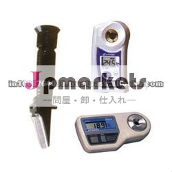 -愛宕屈折計問屋・仕入れ・卸・卸売り