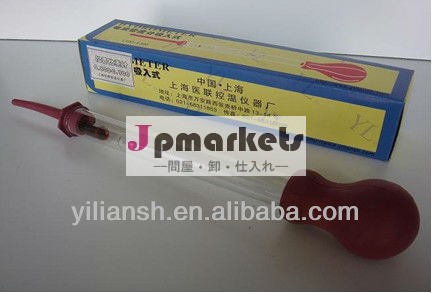バッテリー電解質用濃度計問屋・仕入れ・卸・卸売り