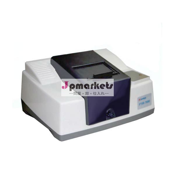 Ftir- 7600ftirフーリエ変換分光計問屋・仕入れ・卸・卸売り