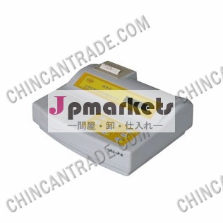 Wgz-3/3p/3a/3apturbidimeter問屋・仕入れ・卸・卸売り