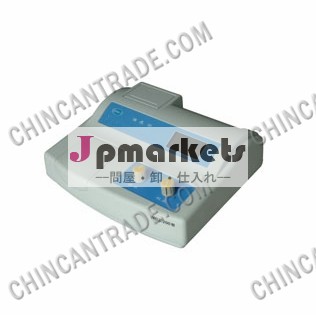 Wgz-1/200/800濁度計問屋・仕入れ・卸・卸売り