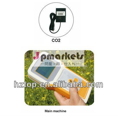 ポータブルco2検出器tpj-26とレコーダー問屋・仕入れ・卸・卸売り
