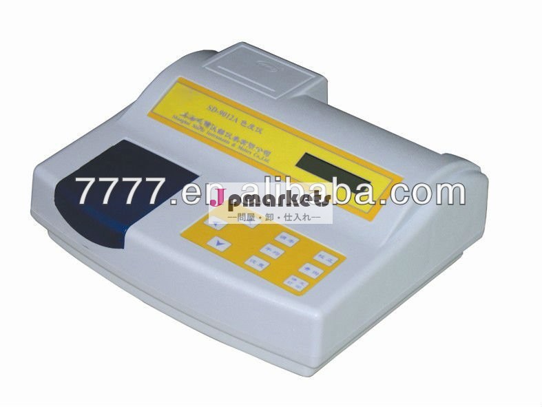 Wgz-200a/2/2a/100/3/3a0~1000ntu濁度計問屋・仕入れ・卸・卸売り