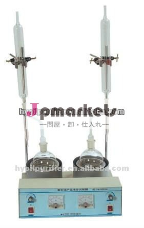 石油アナライザの水gd-260a/wateranlayzerpetrolum石油のためのコンテンツ問屋・仕入れ・卸・卸売り