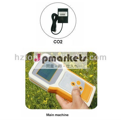 ポータブルco2検出器とレコーダー問屋・仕入れ・卸・卸売り